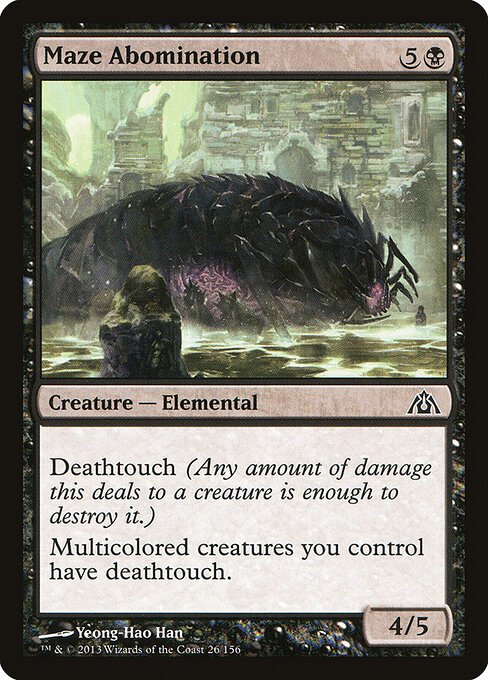 Maze Abomination card from DGM #26
