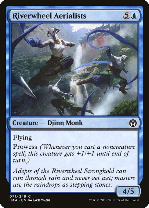 Riverwheel Aerialists card from IMA #71