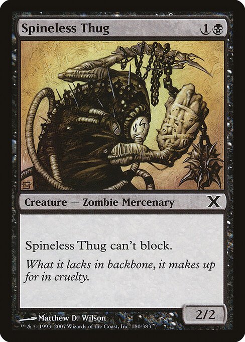 Spineless Thug card from 10E #180