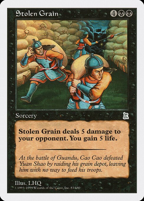 Stolen Grain card from PTK #83