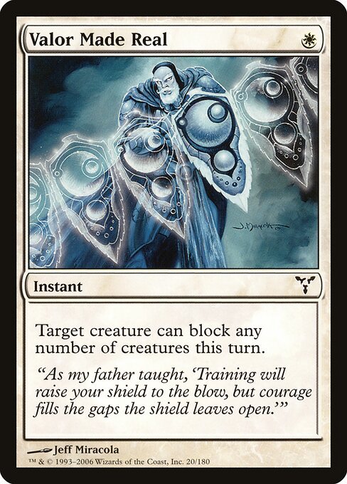 Valor Made Real card from DIS #20