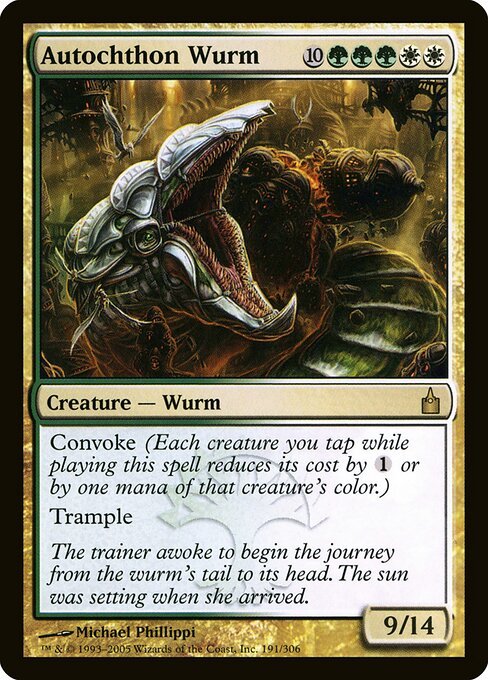 Autochthon Wurm card from RAV #191