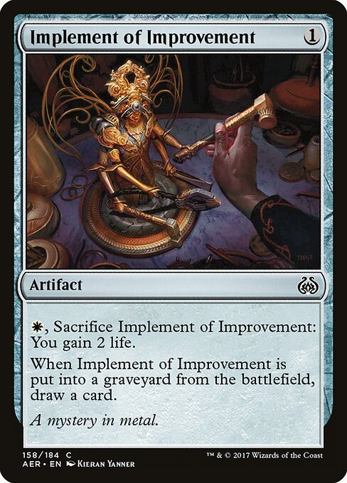 Implement of Improvement card from AER #158