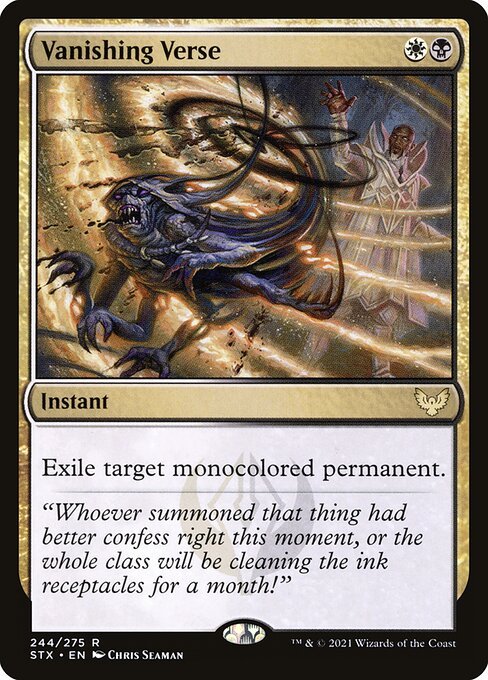 Vanishing Verse card from STX #244