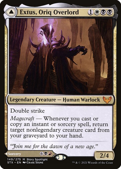 Extus, Oriq Overlord card from STX #149