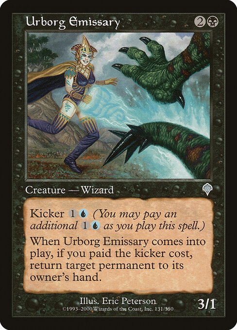 Urborg Emissary card from INV #131