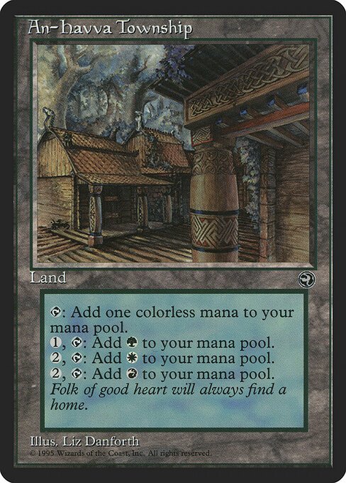 An-Havva Township card from HML #product-4445