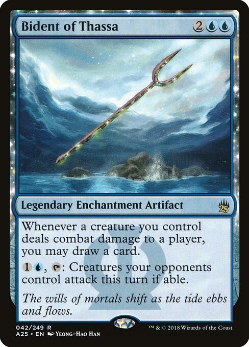 Bident of Thassa card from A25 #42
