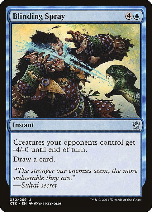 Blinding Spray card from KTK #32