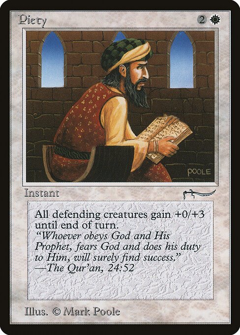 Piety card from ARN #product-3229