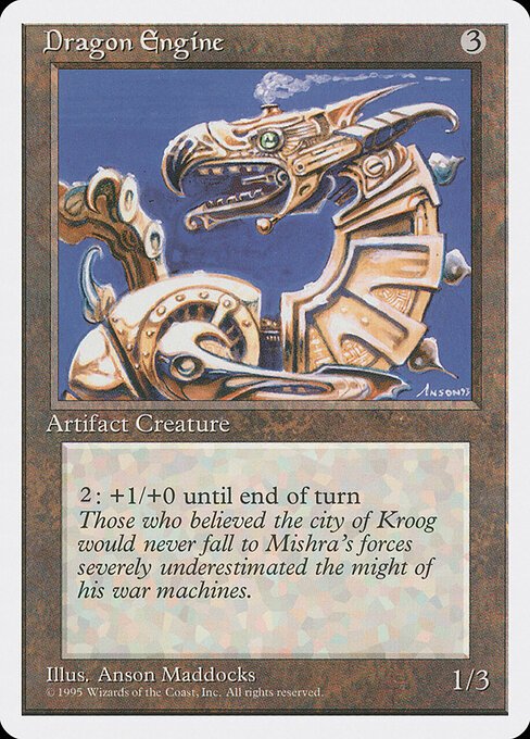 Dragon Engine card from 4ED #product-1724