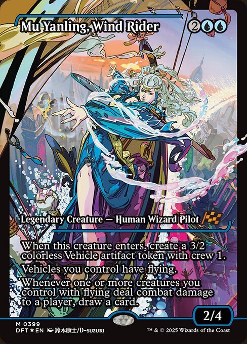 Mu Yanling, Wind Rider card from DFT #399