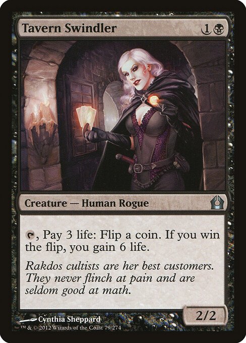 Tavern Swindler card from RTR #79