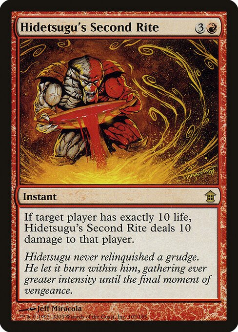 Hidetsugu's Second Rite card from SOK #102