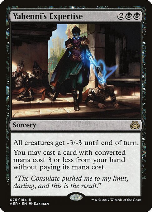 Yahenni's Expertise card from AER #75