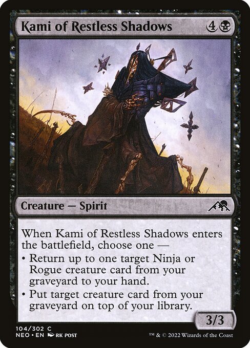 Kami of Restless Shadows card from NEO #104