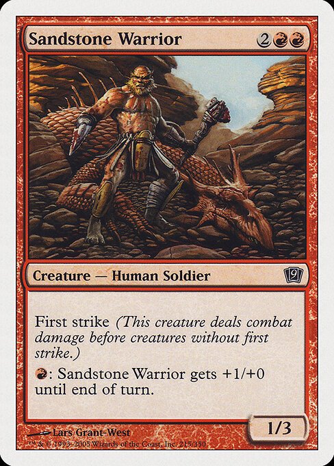 Sandstone Warrior card from 9ED #215