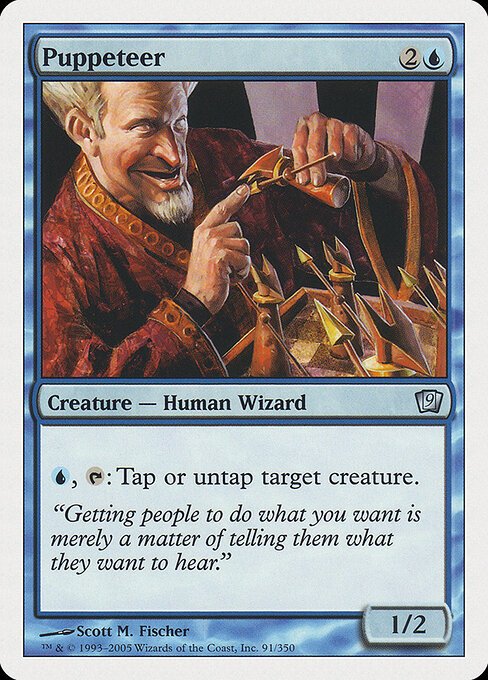 Puppeteer card from 9ED #product-12773