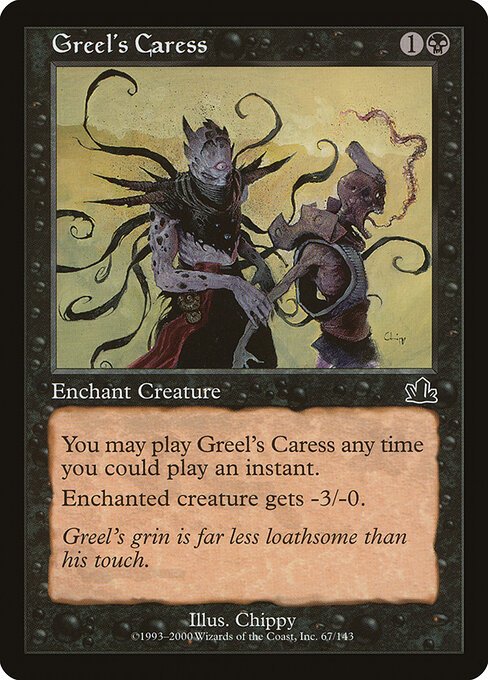 Greel's Caress card from PCY #67