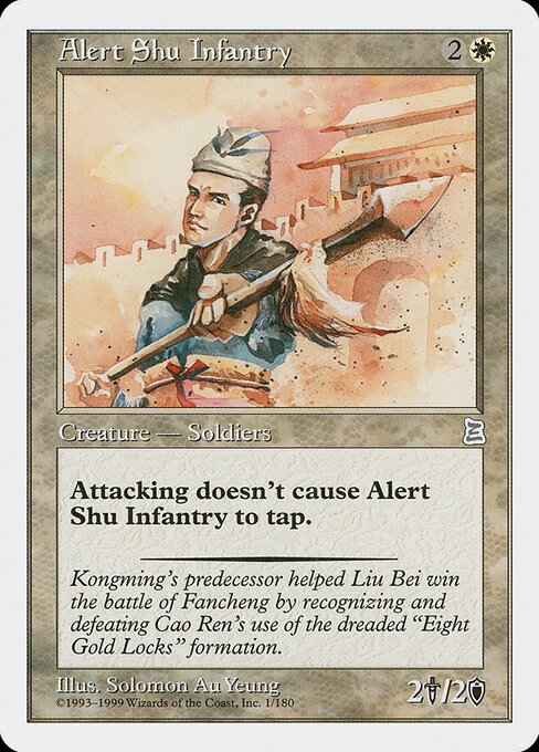 Alert Shu Infantry card from PTK #1