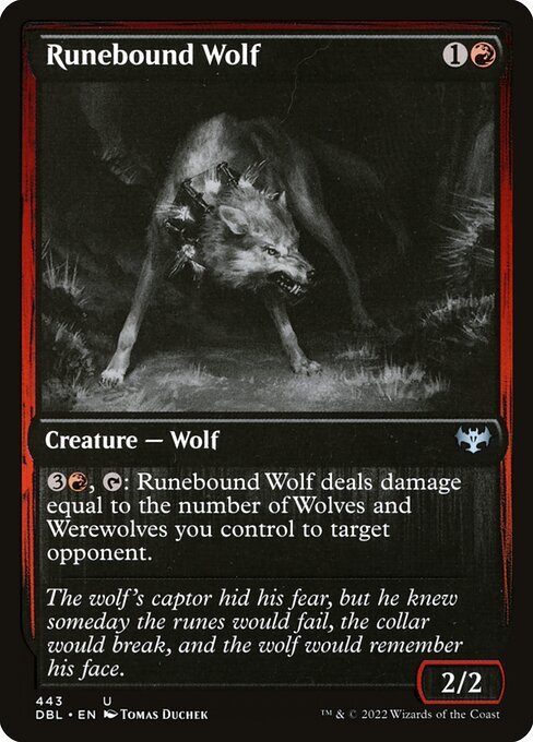 Runebound Wolf card from DBL #443
