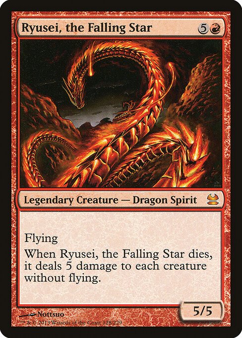 Ryusei, the Falling Star card from MMA #128