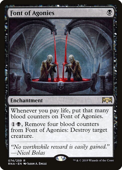 Font of Agonies card from RNA #74
