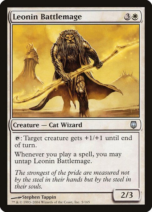 Leonin Battlemage card from DST #5