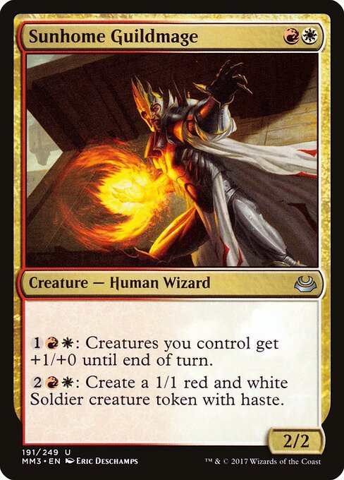 Sunhome Guildmage card from MM3 #191