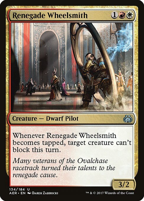 Renegade Wheelsmith card from AER #134
