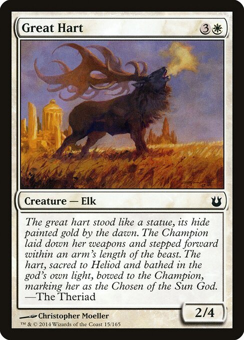Great Hart card from BNG #15