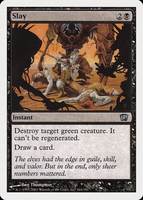 Slay card from 8ED #164