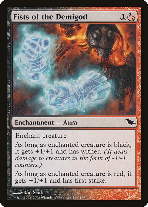 Fists of the Demigod card from SHM #187
