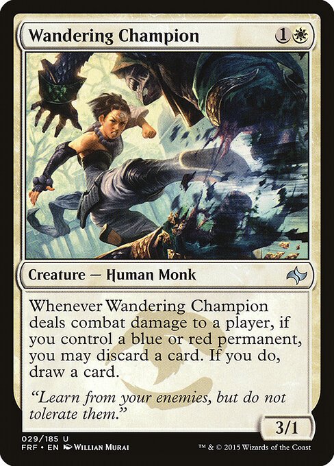 Wandering Champion card from FRF #29