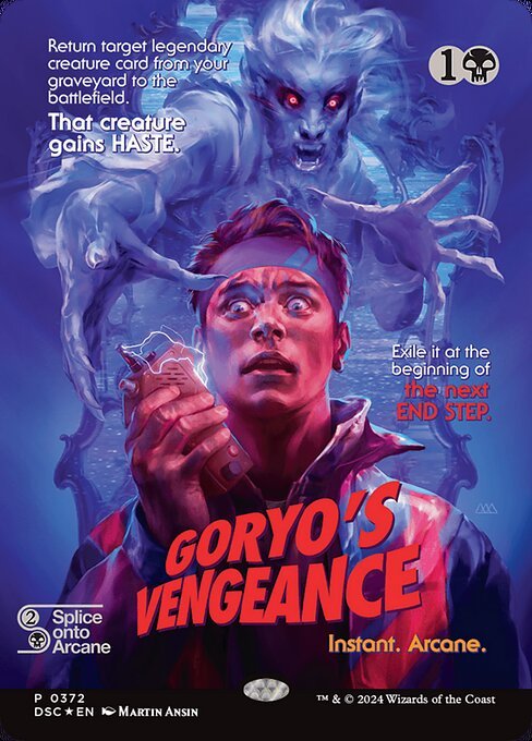 Goryo's Vengeance card from DSC #372