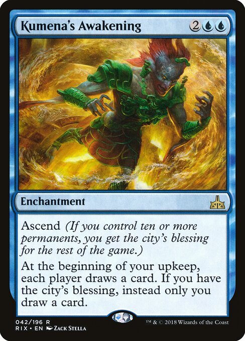 Kumena's Awakening card from RIX #42