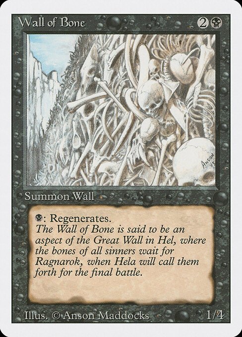 Wall of Bone card from 3ED #product-1610