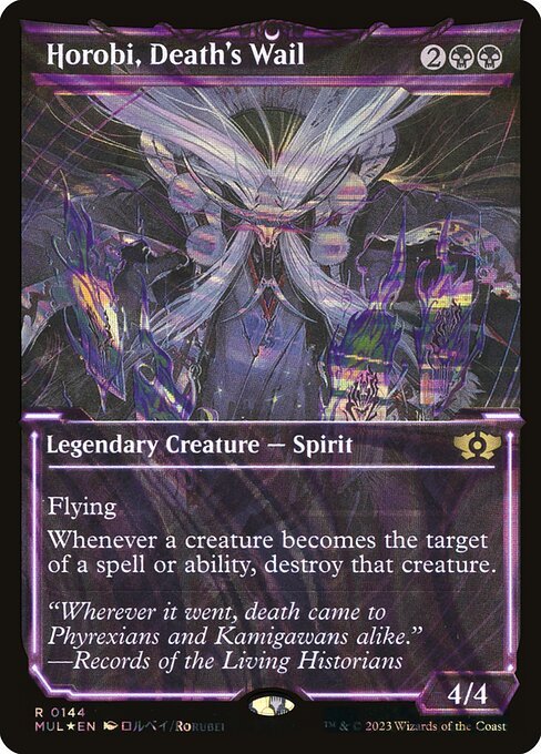 Horobi, Death's Wail card from MUL #144