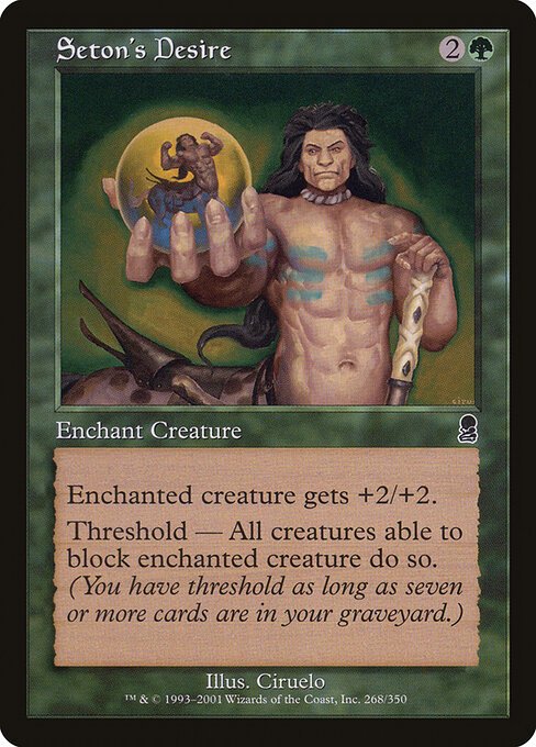 Seton's Desire card from ODY #268
