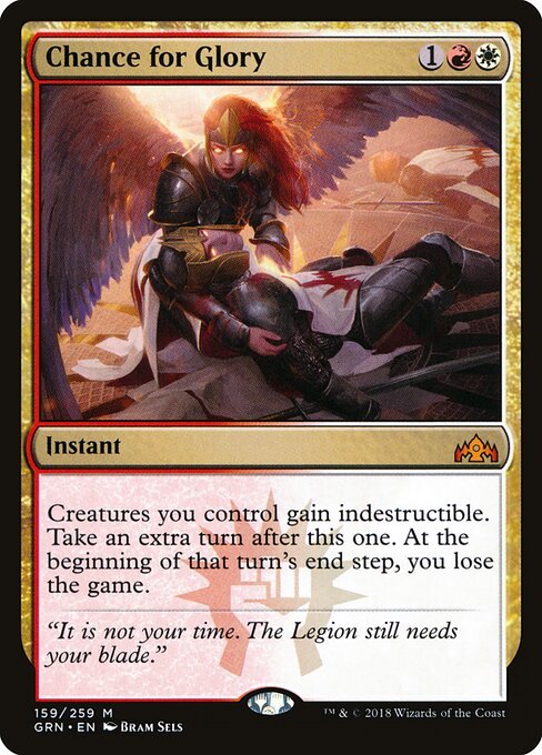 Chance for Glory card from GRN #159
