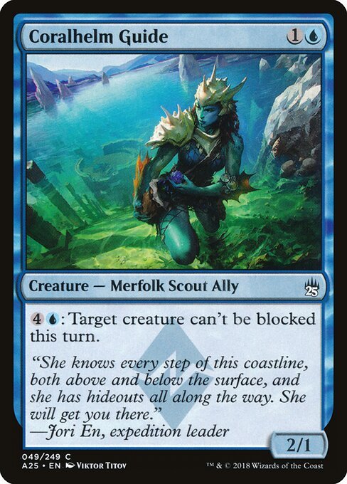 Coralhelm Guide card from A25 #49