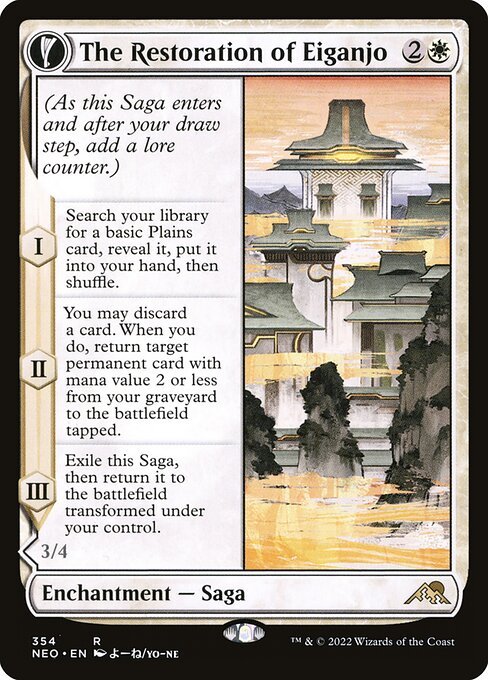 The Restoration of Eiganjo card from NEO #354