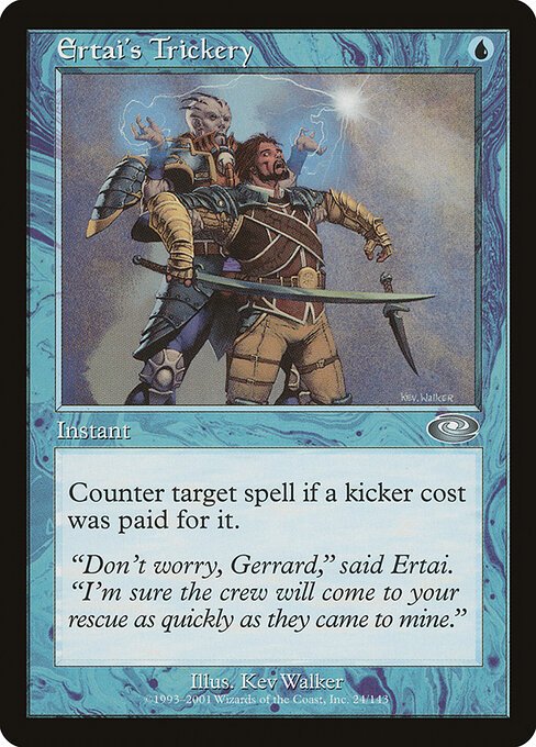 Ertai's Trickery card from PLS #24
