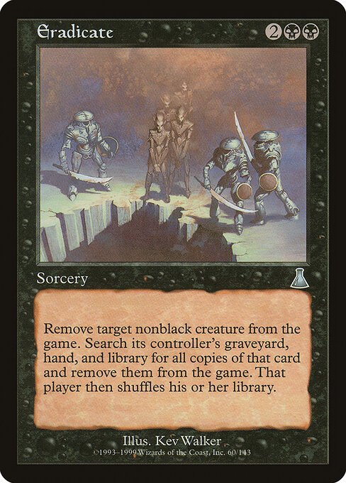 Eradicate card from UDS #60