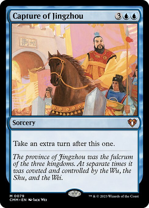 Capture of Jingzhou card from CMM #79