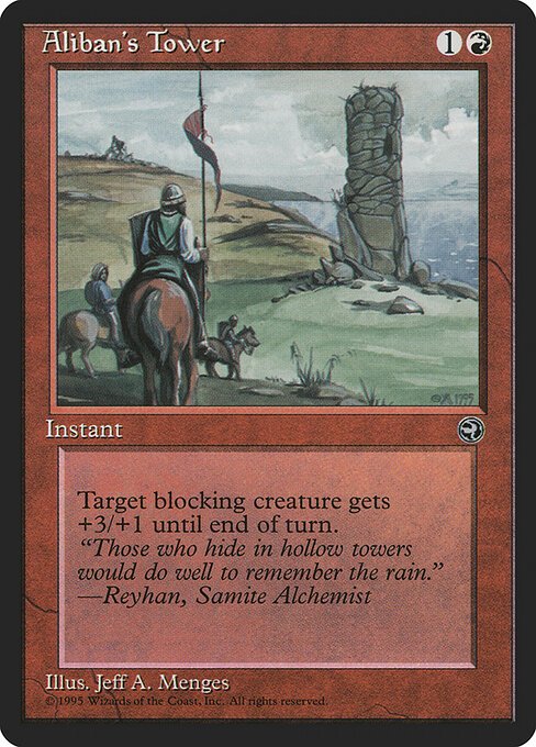 Aliban's Tower card from HML #product-4438