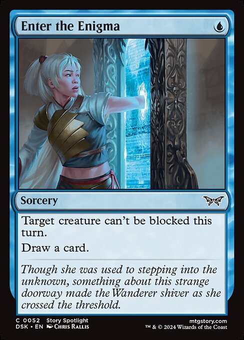Enter the Enigma card from DSK #52