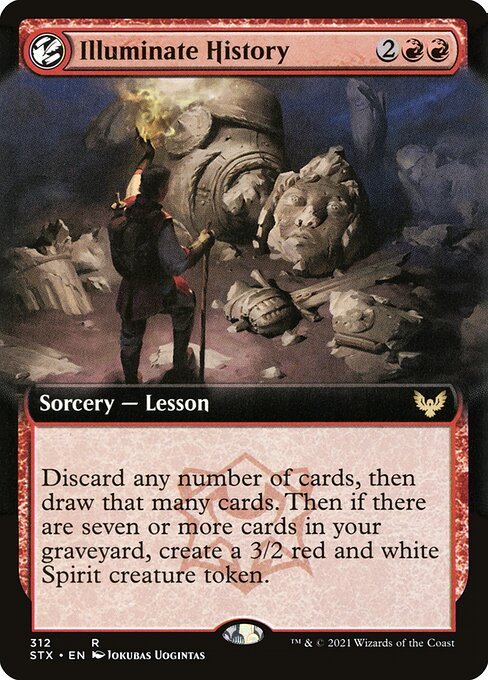 Illuminate History card from STX #312