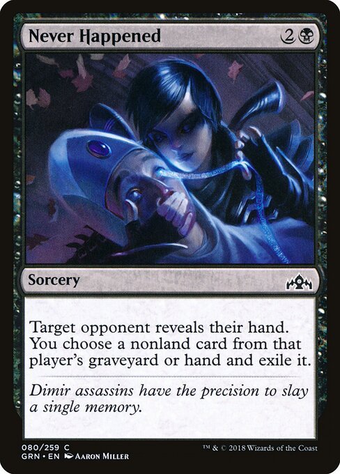 Never Happened card from GRN #80