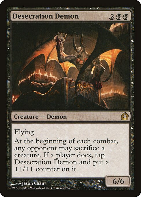 Desecration Demon card from RTR #63